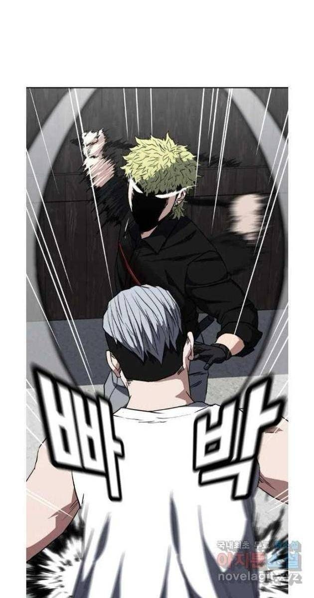 Bố Già Trùng Sinh - Page 34