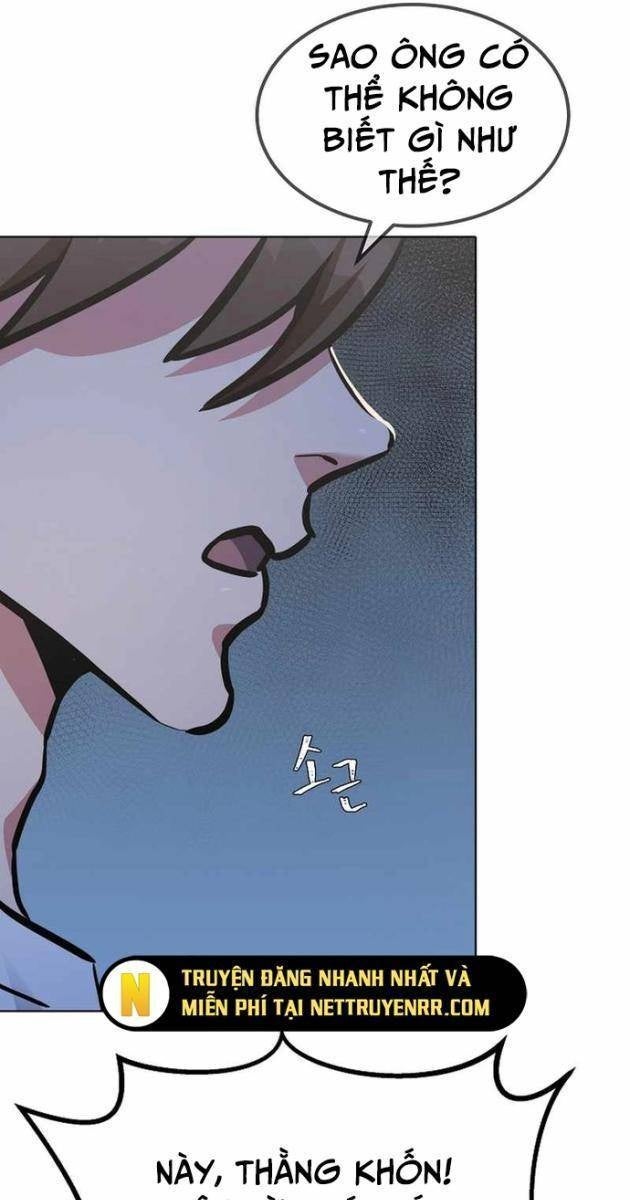 Level 1 Player - Page 42