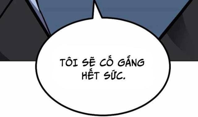 Level 1 Player - Page 57