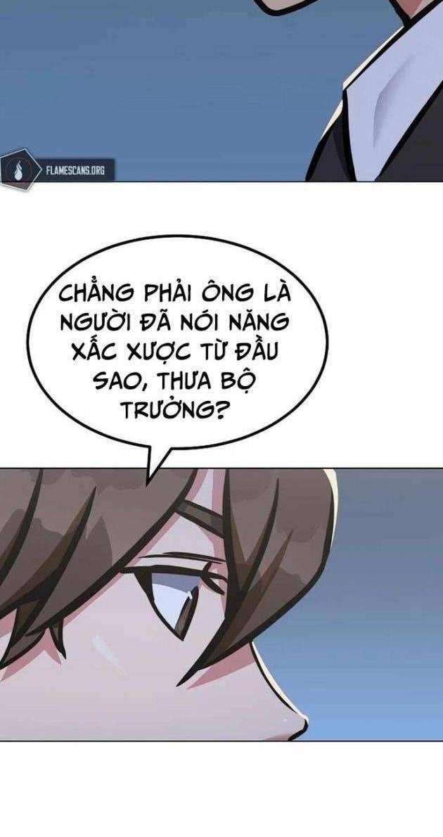 Level 1 Player - Page 41