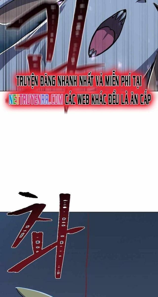 Level 1 Player - Page 89