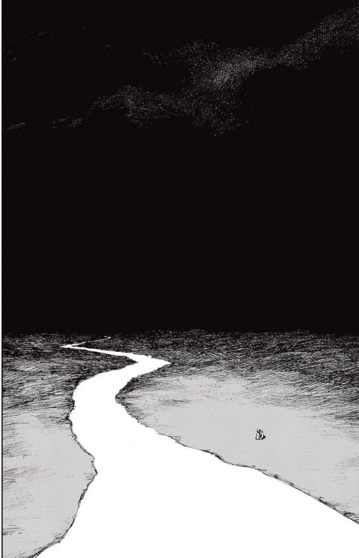 Blame! Master - Page 21