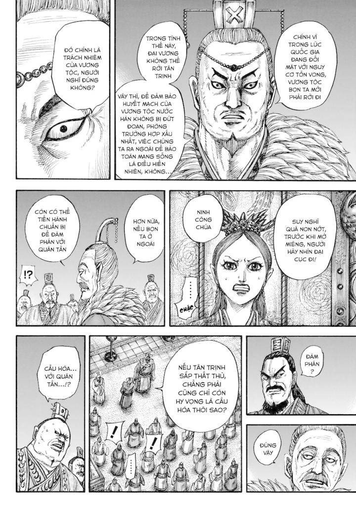 Kingdom-Vương Giả Thiên Hạ - Page 17