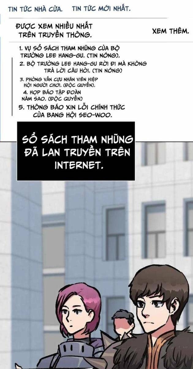 Level 1 Player - Page 73