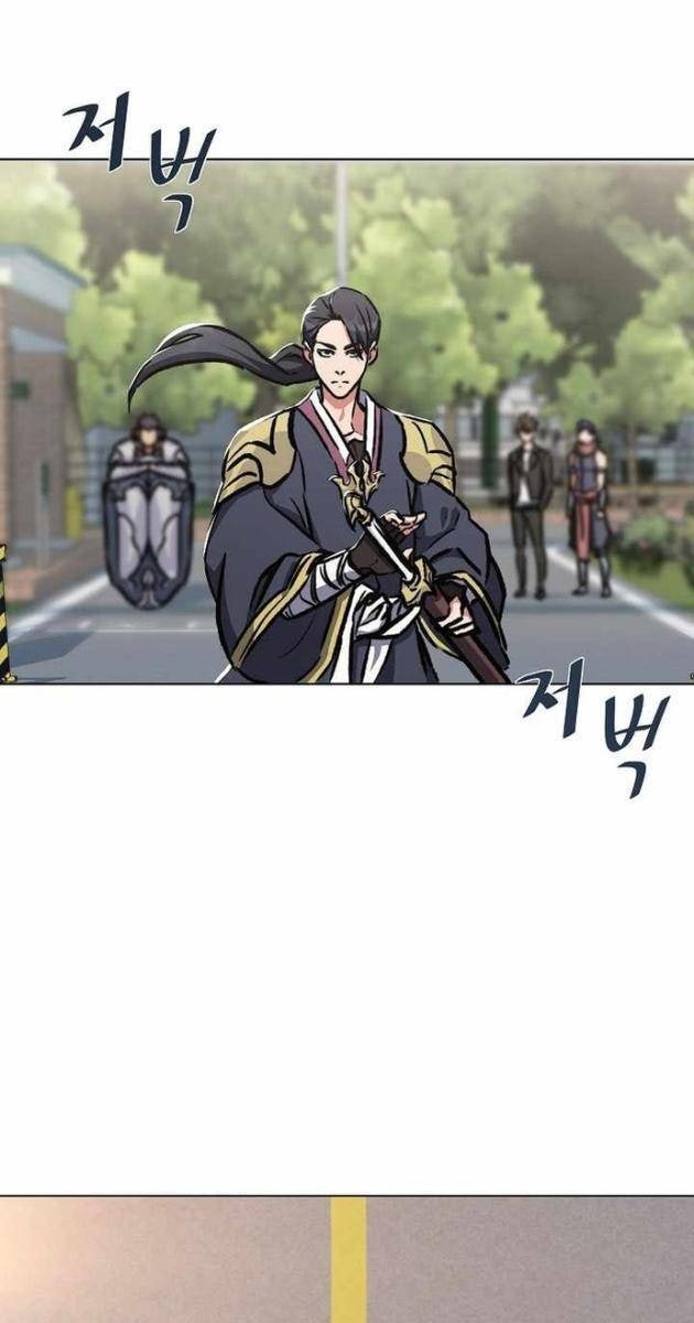 Level 1 Player - Page 55