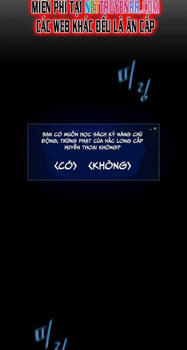 Level 1 Player - Page 109