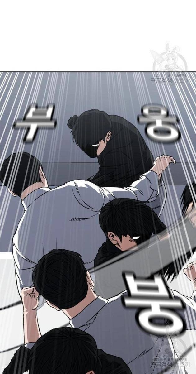 Bố Già Trùng Sinh - Page 6