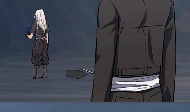 Level 1 Player - Page 123