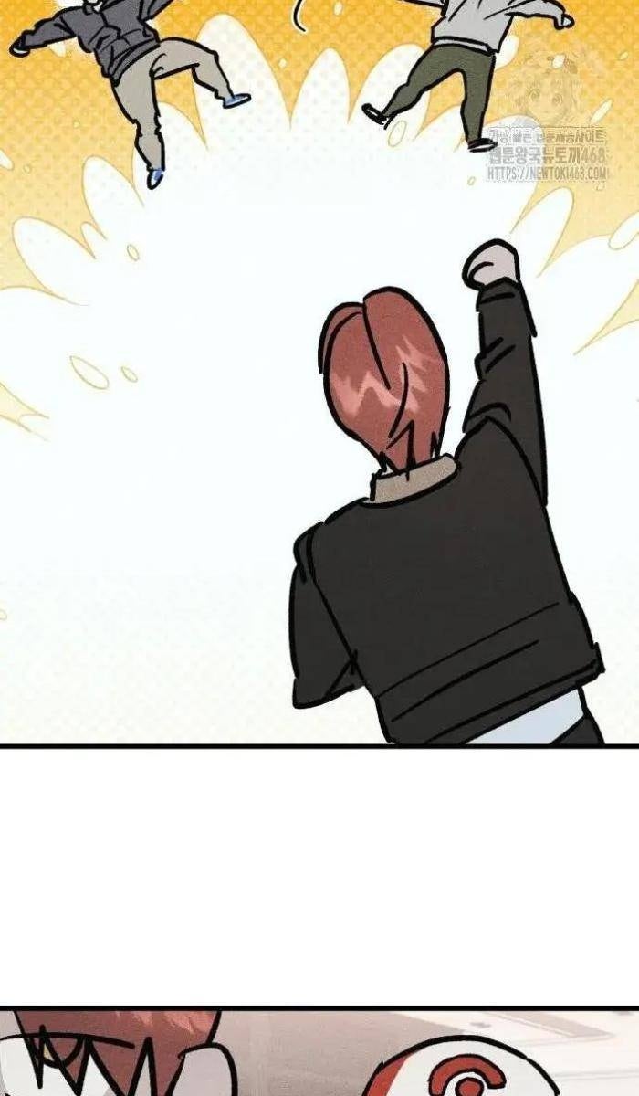 Diễn Viên Gangster - Page 102