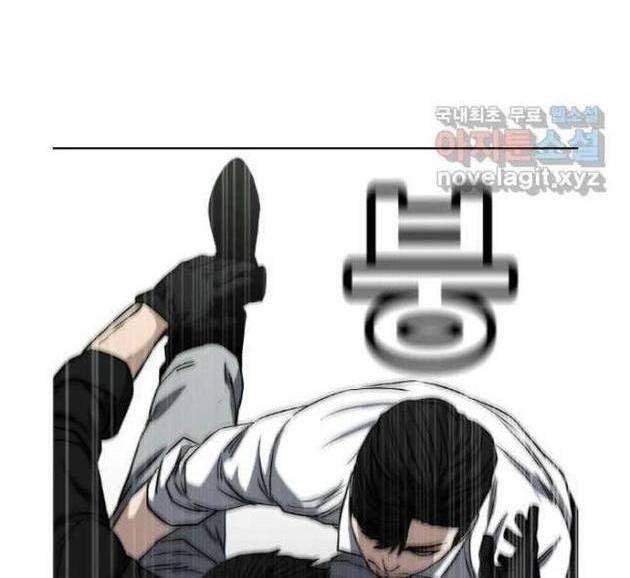 Bố Già Trùng Sinh - Page 89