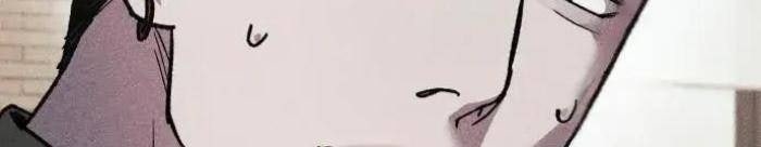 Diễn Viên Gangster - Page 87