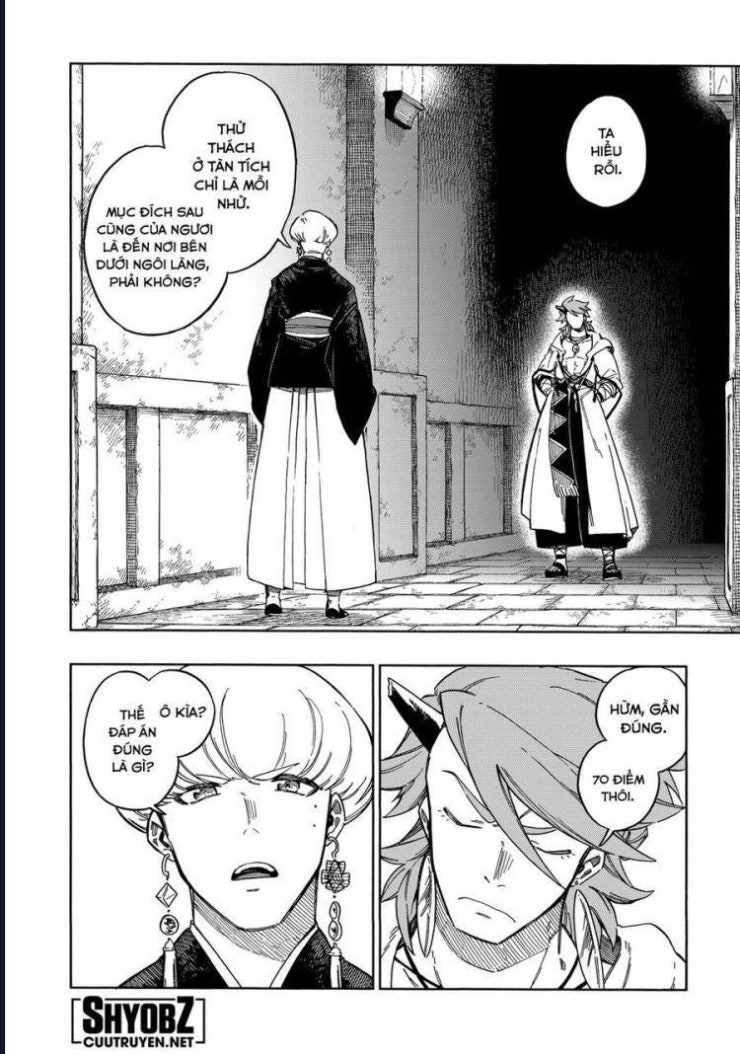 Aragane No Ko - Page 5