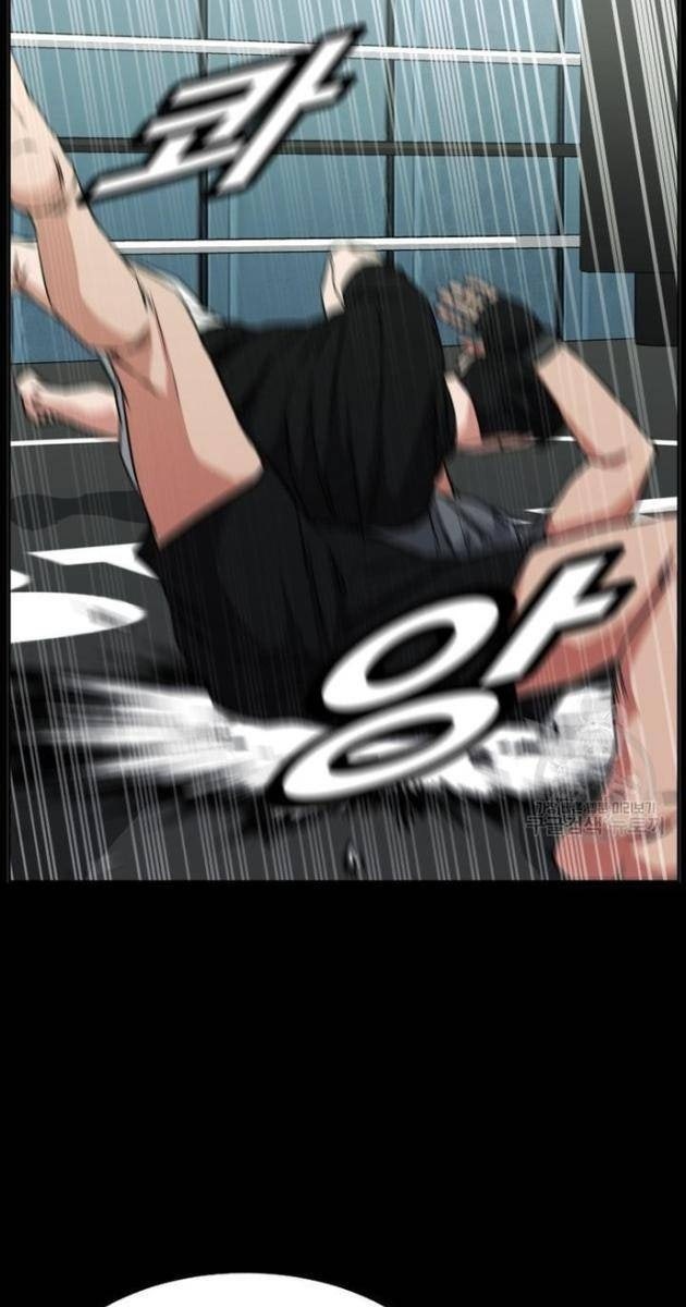 Bố Già Trùng Sinh - Page 33