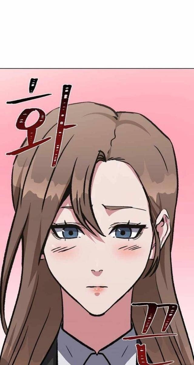 Level 1 Player - Page 88