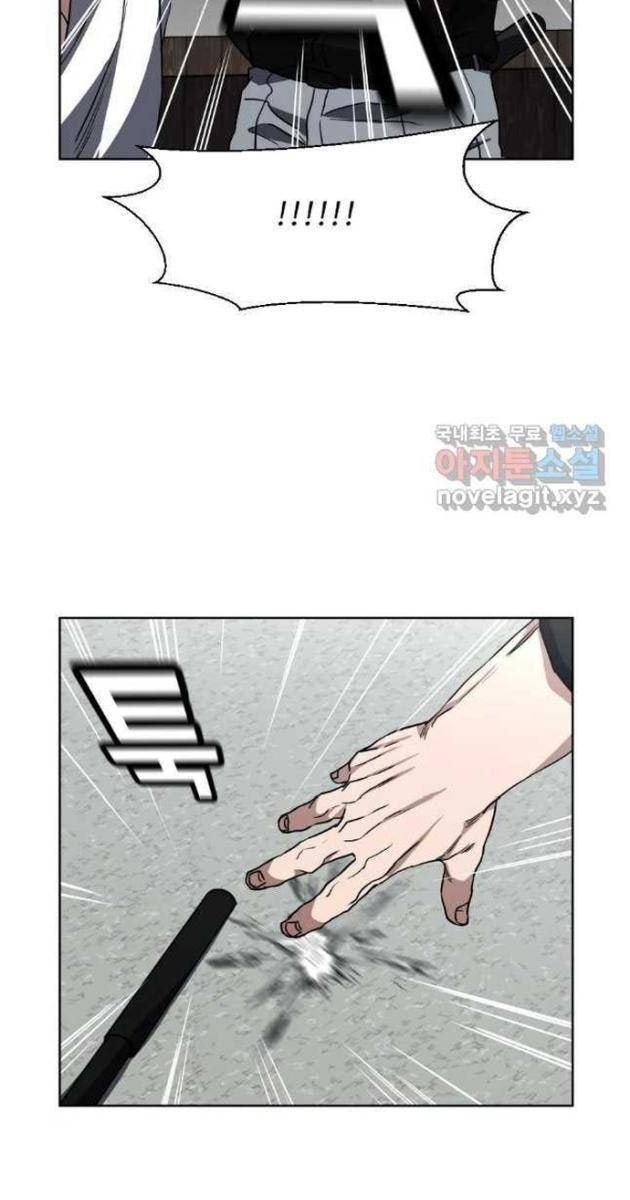 Bố Già Trùng Sinh - Page 54