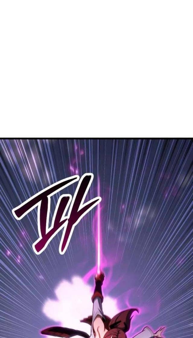 Tử Linh Sư Tối Thượng - Page 71