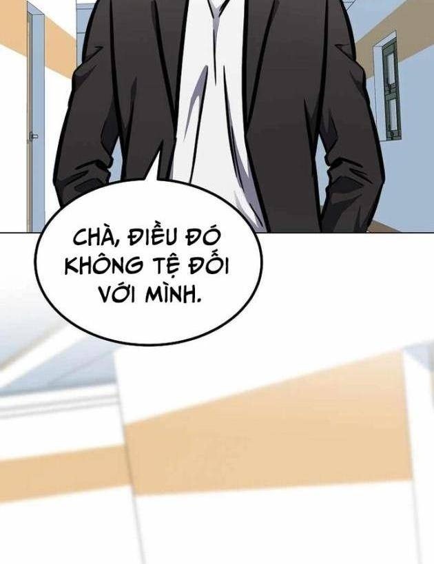 Level 1 Player - Page 4