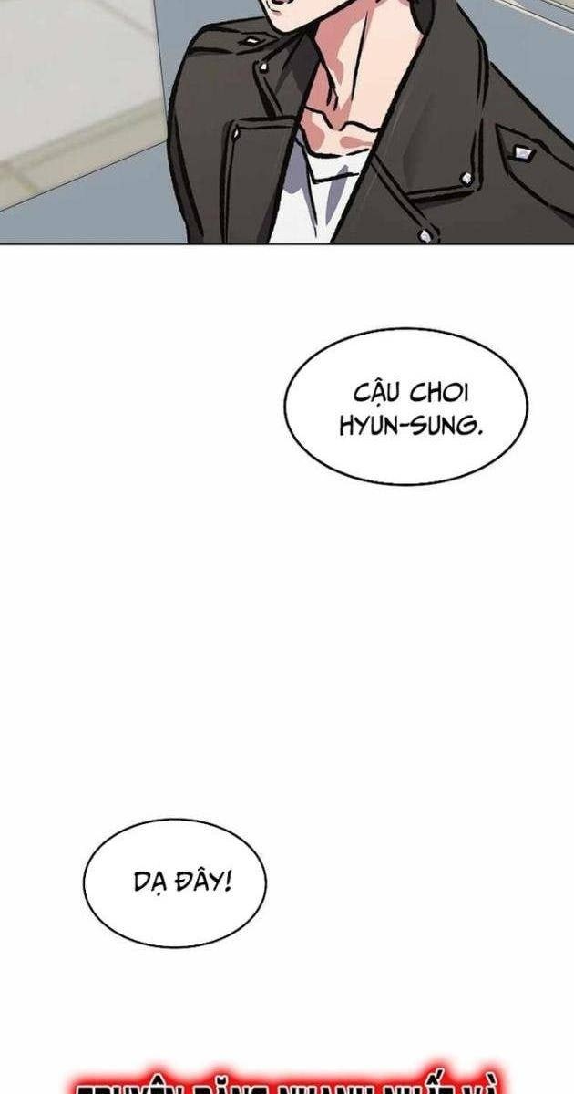 Level 1 Player - Page 40