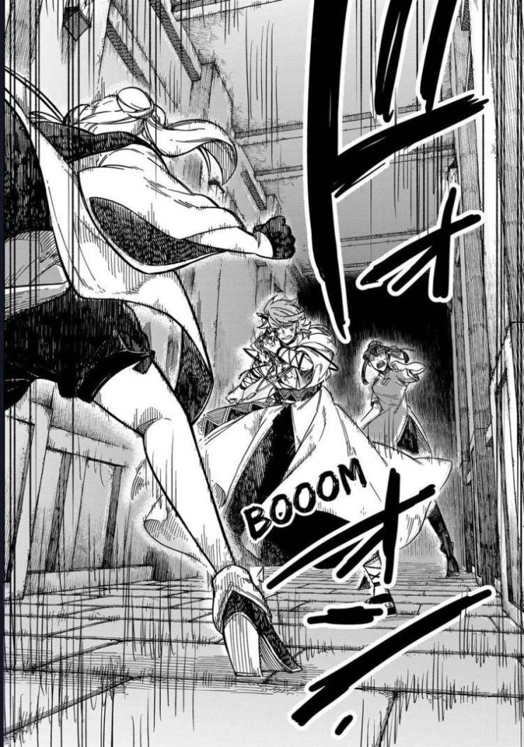 Aragane No Ko - Page 19