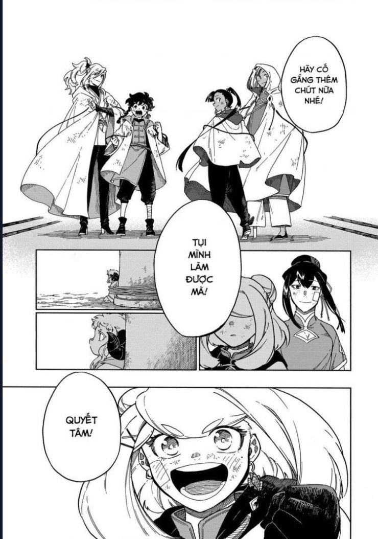 Aragane No Ko - Page 8