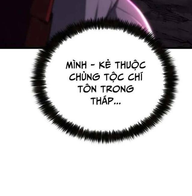 Tử Linh Sư Tối Thượng - Page 102
