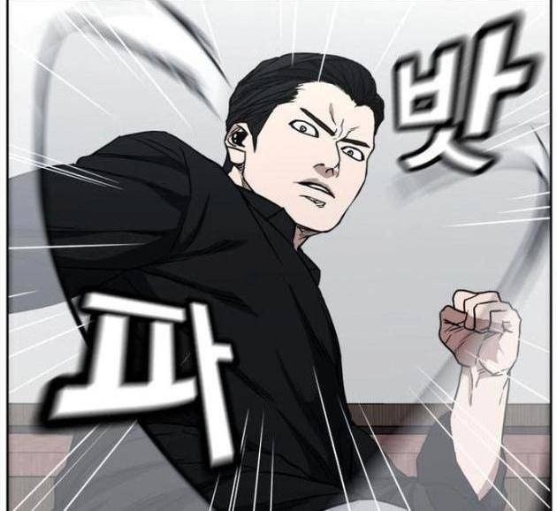 Bố Già Trùng Sinh - Page 35