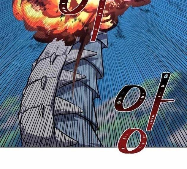 Level 1 Player - Page 107