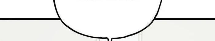 Diễn Viên Gangster - Page 136