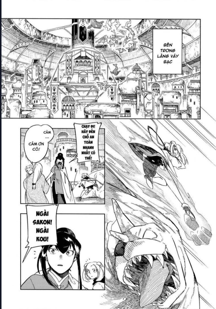 Aragane No Ko - Page 21