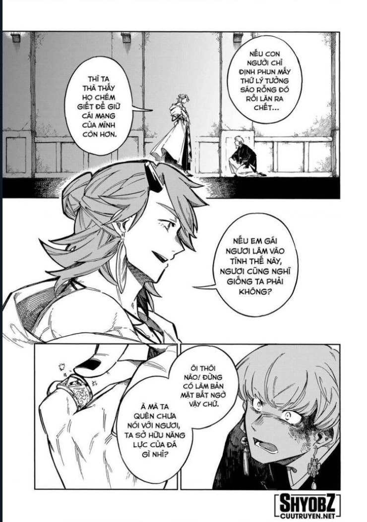 Aragane No Ko - Page 17