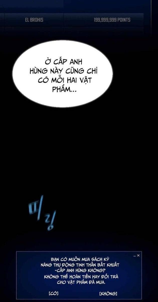 Level 1 Player - Page 10