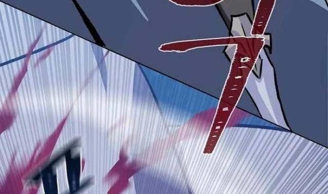 Level 1 Player - Page 87