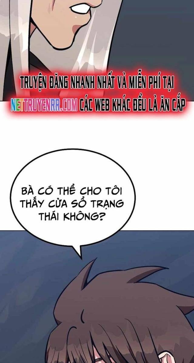 Level 1 Player - Page 26