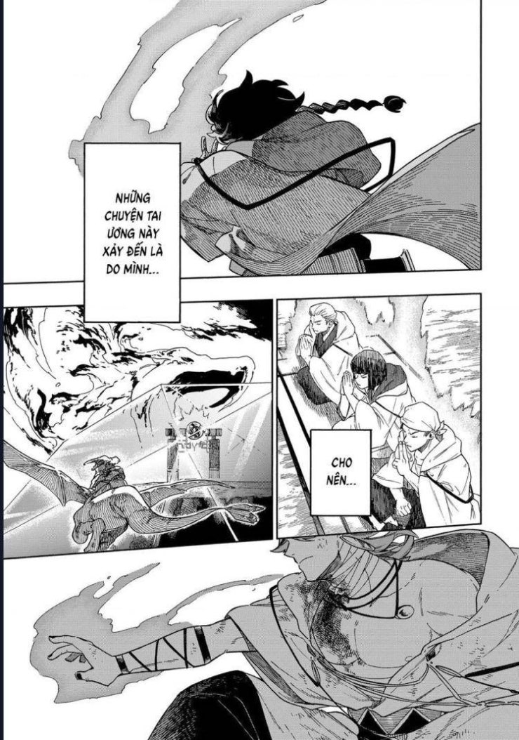 Aragane No Ko - Page 18