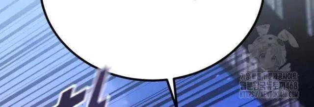 Bạo Lực Vương - Page 168