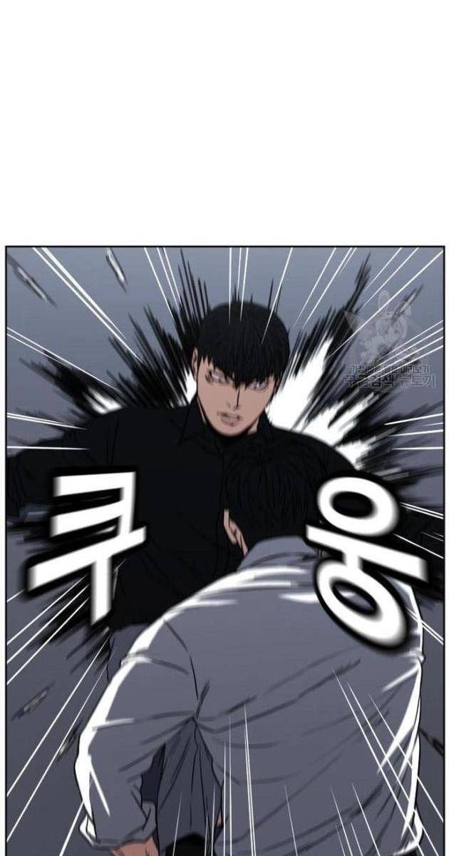 Bố Già Trùng Sinh - Page 100