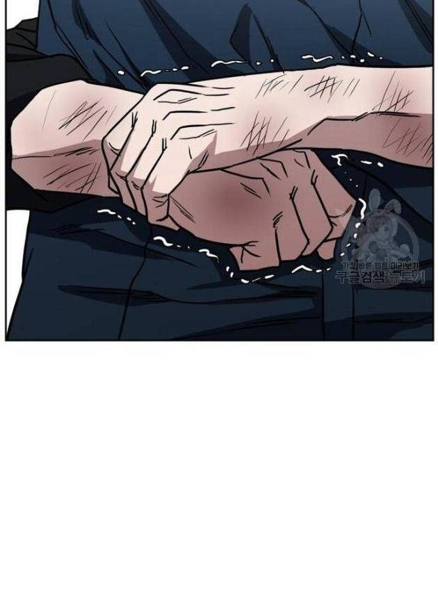 Bố Già Trùng Sinh - Page 58