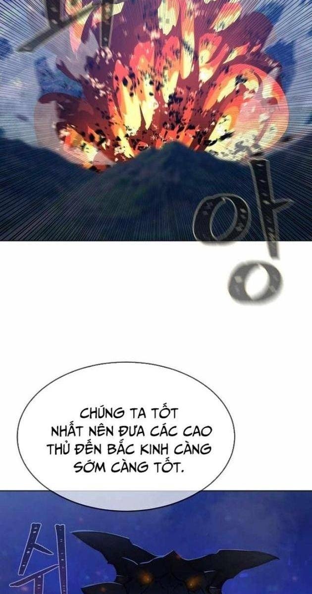 Level 1 Player - Page 87