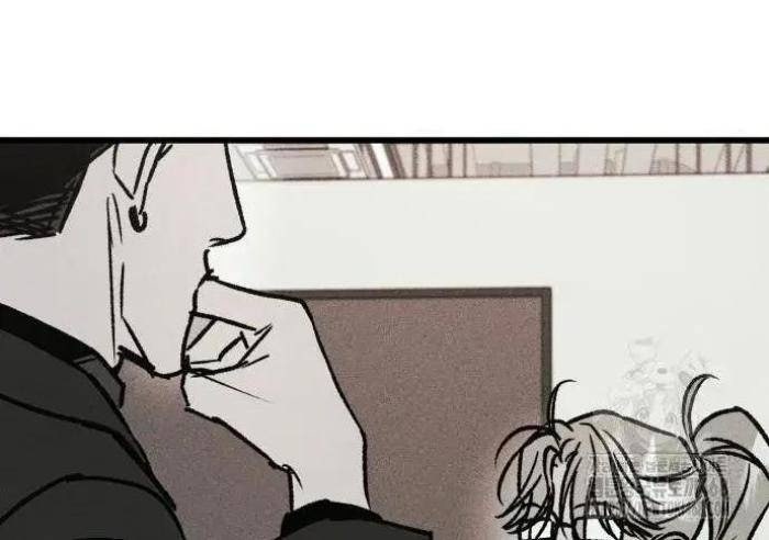 Diễn Viên Gangster - Page 78