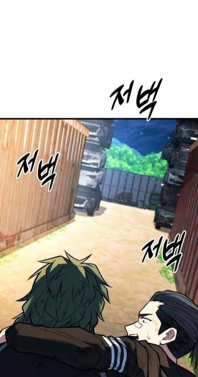 Bạo Lực Vương - Page 146