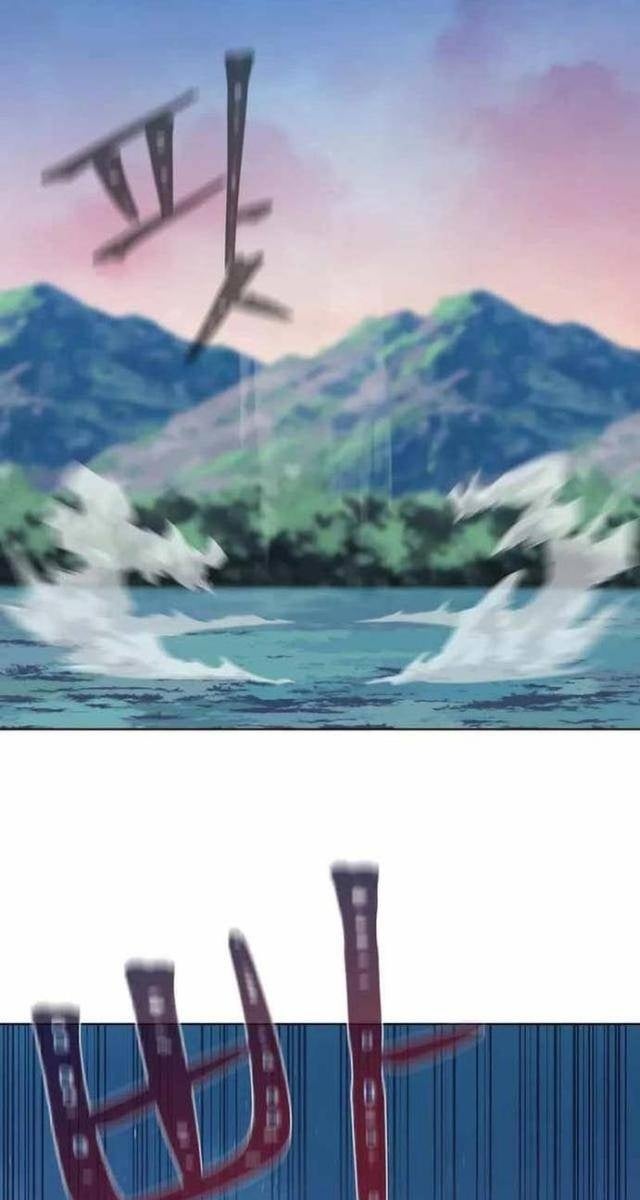 Level 1 Player - Page 95