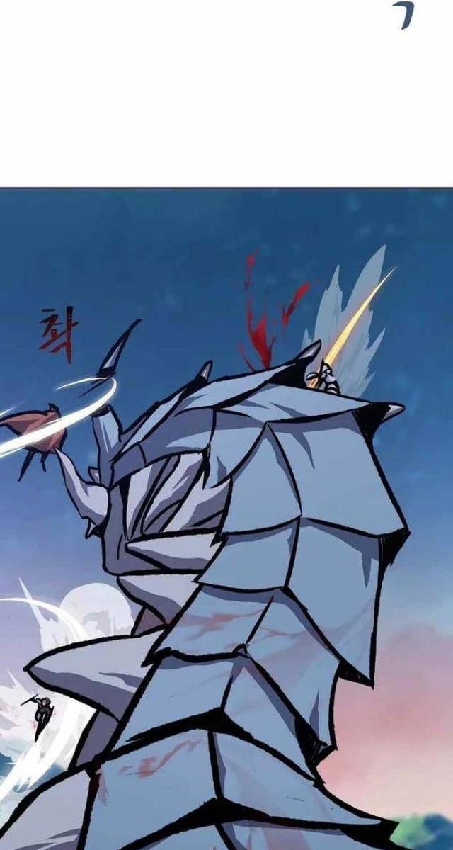 Level 1 Player - Page 62