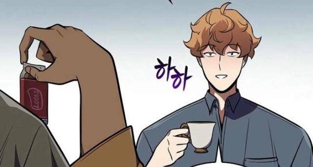 Streamer Pháp Sư - Page 98