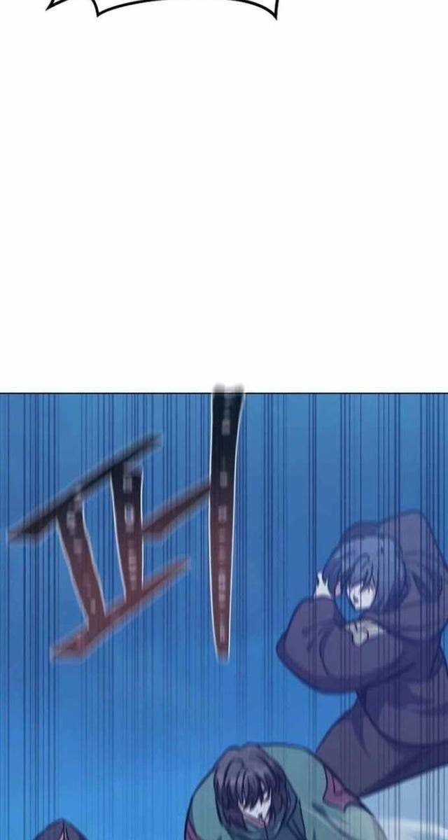 Level 1 Player - Page 5