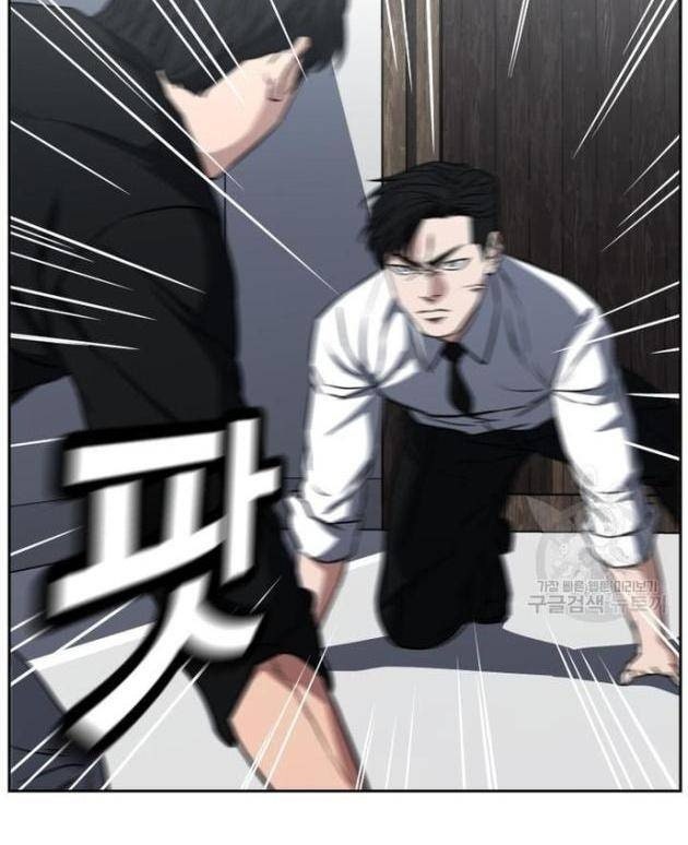 Bố Già Trùng Sinh - Page 50