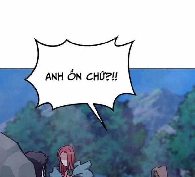 Level 1 Player - Page 71