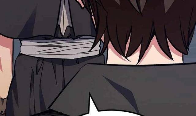 Level 1 Player - Page 57