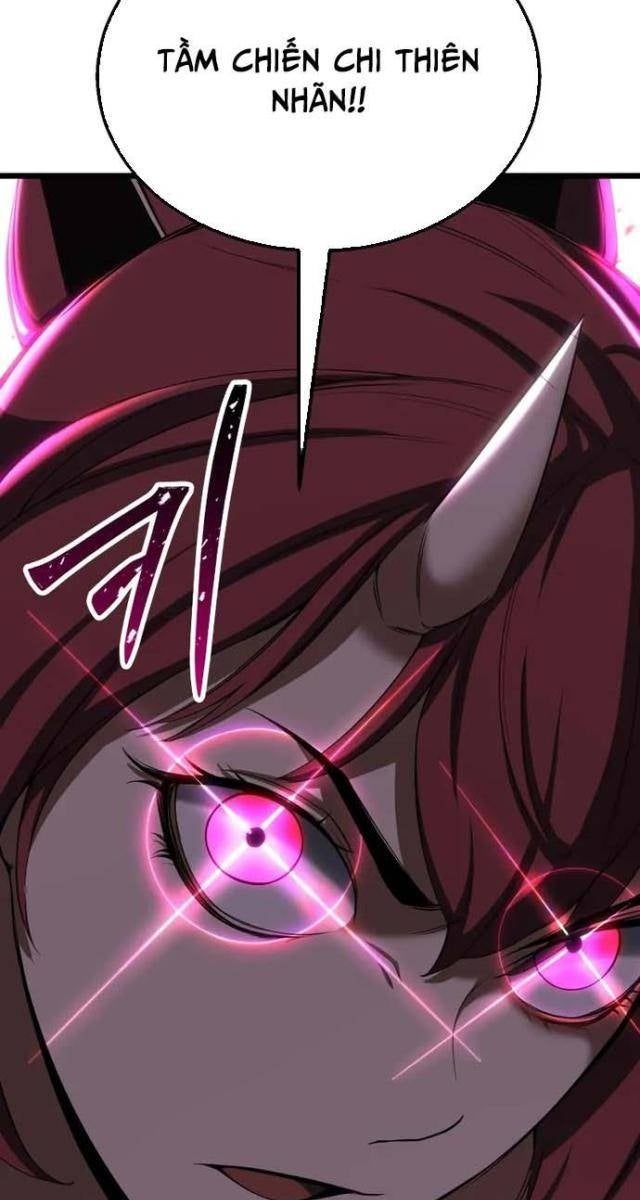 Tử Linh Sư Tối Thượng - Page 74