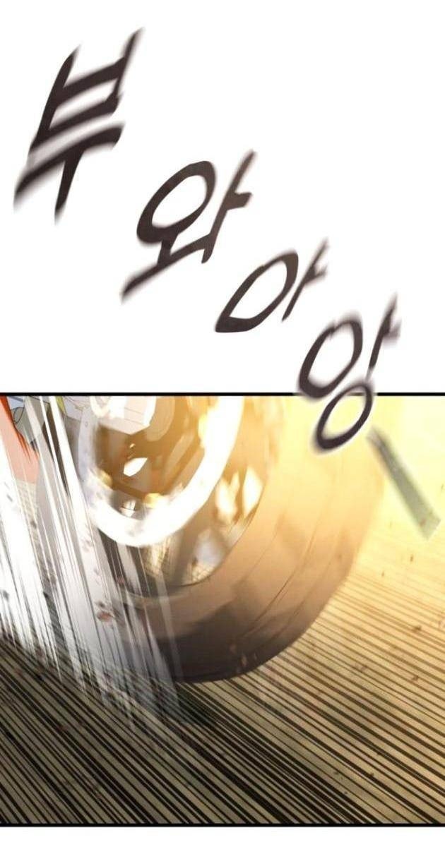 Bạo Lực Vương - Page 100