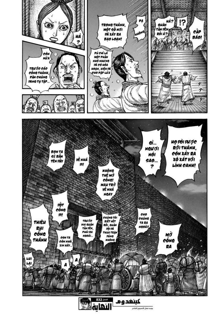 Kingdom-Vương Giả Thiên Hạ - Page 20